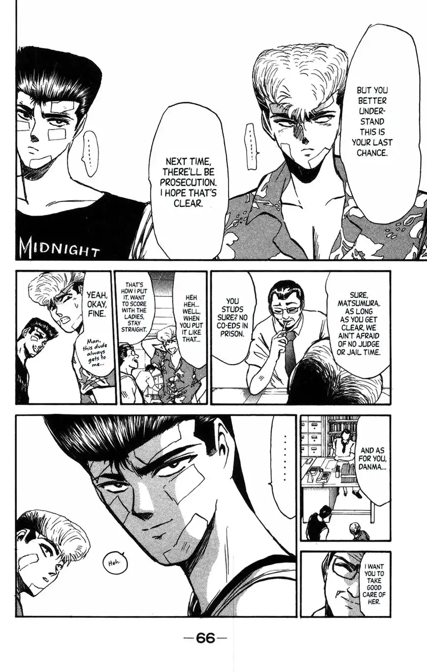 Shounan Junai Gumi Chapter 129.1 4